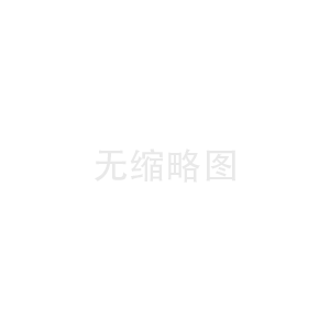 鋼件氮化前應(yīng)進(jìn)行什么熱處理？
