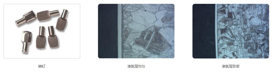 316不銹鋼離子氮化層深度能達(dá)到多少？
