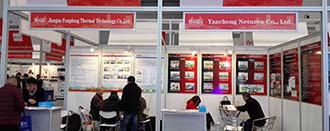 青島豐東參加第十七屆西部國際熱處理工業(yè)爐展覽會(huì)