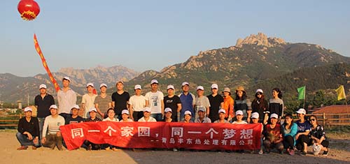 青島豐東熱處理2017年春季戶外拓展活動