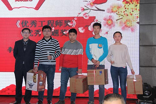 優(yōu)秀工程師獎(jiǎng)、優(yōu)秀課題獎(jiǎng)