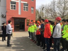 青島科技大學(xué)組織學(xué)生來青島豐東熱處理參觀學(xué)習(xí)
